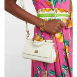 Dolce&Gabbana Sicily Small Leather Shoulder Bag