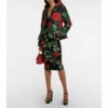 Dolce&Gabbana Nylon Floral Down Jacket